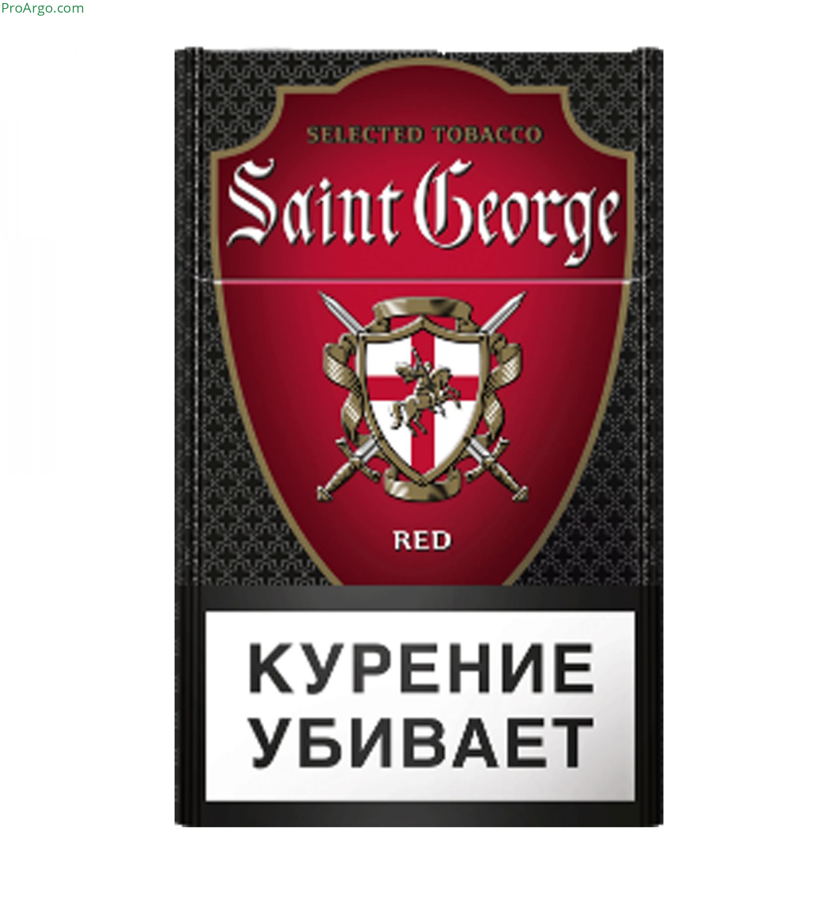 Джордж красная. Сигареты Saint George Red. Сигареты Saint George Blue. Святой Георг сигареты.