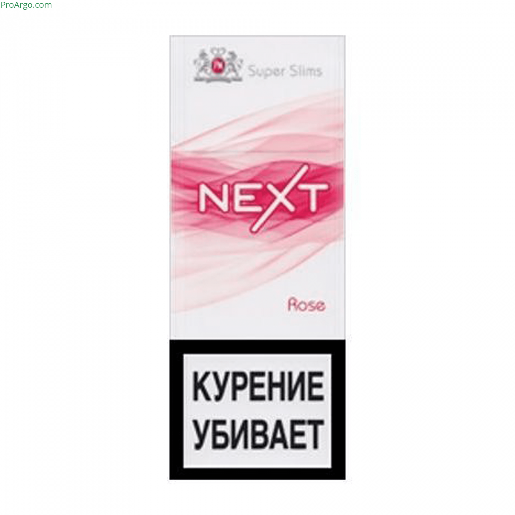 Сигареты некст тонкие с кнопкой. Сигареты Некст Виолет супер слим. Сигареты esse с кнопкой ментол. Некст Дублис сигареты. Сигареты Некст Роуз.